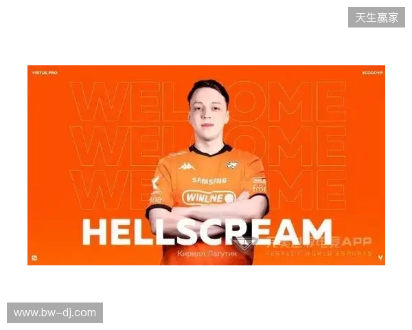 VP战队官宣：Antares转入替补，Hellscream加盟