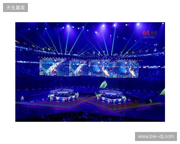 成都举办BLAST DOTA大满贯赛 以电竞助推文商旅体融合发展 成都举办BLAST DOTA大满贯赛 以电竞助推文商旅体融合发展