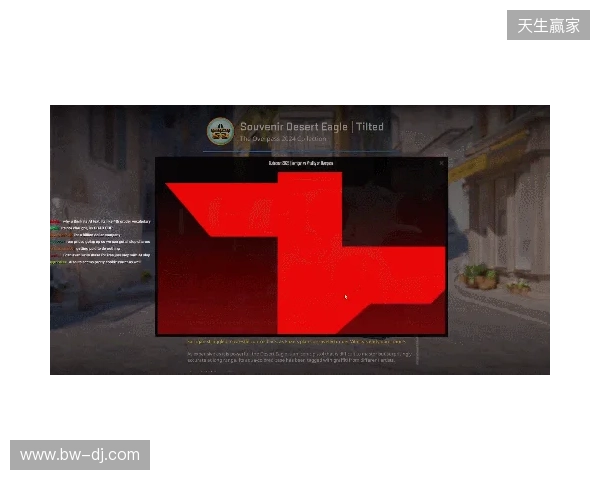 CS更新1219：冠军胶囊上线，高光纪念包开放兑换