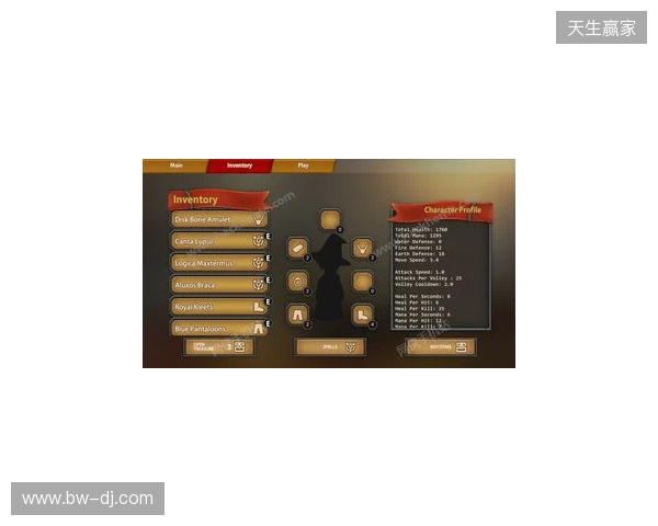 roguelike精品《魔法工艺》手游版掀AI挑战热潮 邀玩家12月竞速对决