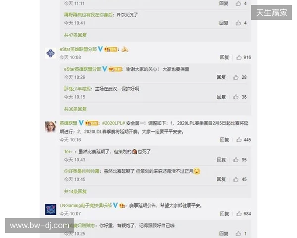 Tidebound官宣：俱乐部转入不活跃状态