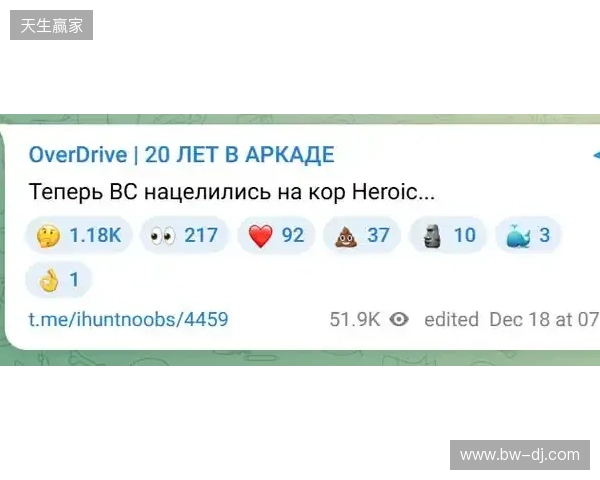 Alkaren签证问题缺席BLAST赏金赛，yxngstxr暂替回归首发