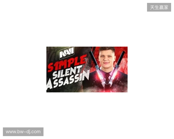 s1mple：再有一两个月时间，我的发挥将更加犀利