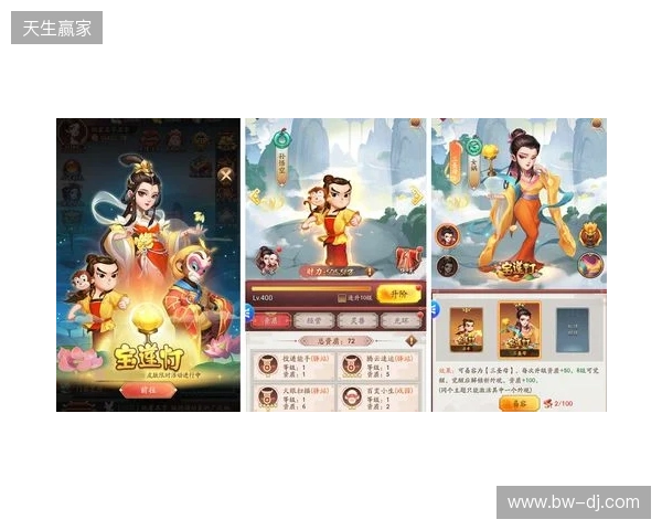 一藤七色映商途:益世界《我是大东家》联动《葫芦兄弟》,共绘古风商道新章 一藤七色映商途:益世界《我是大东家》联动《葫芦兄弟》,共绘古风商道新章