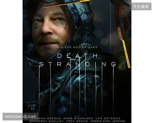 《死亡搁浅2 冥滩之上》等游戏支持DLSS 《死亡搁浅2 冥滩之上》等游戏支持DLSS