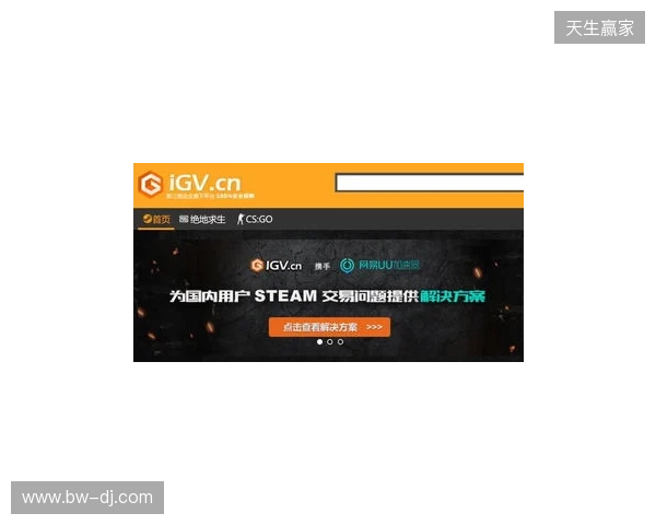 2026 Steam必备免费加速器,迅猛兔加速器免费解决加载、登录、社区全场景网络难题 2026 Steam必备免费加速器,迅猛兔加速器免费解决加载、登录、社区全场景网络难题