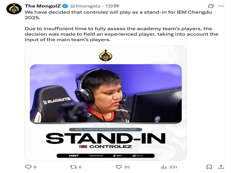 锐龙9高端游戏本达成百万销量 京东“超级供应链”成AMD 增长强引擎